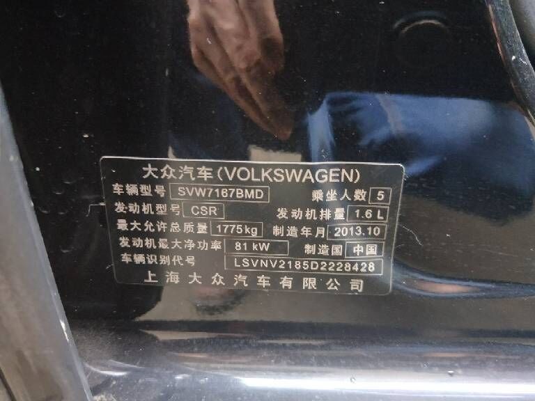 【星空综合】火影忍者动画完结告别十五年的青春 720谢幕你哭