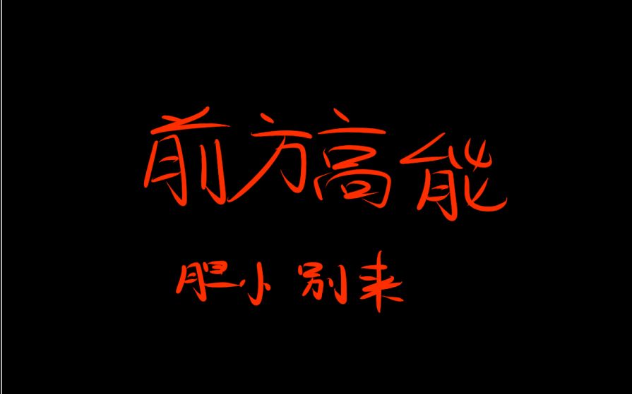 【星空综合】亚泰主帅因指责裁判被禁止进入替补席6场 罚款6万(图2) 星空综合