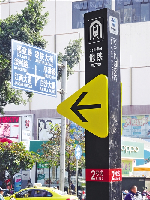 【星空综合】亚泰主帅因指责裁判被禁止进入替补席6场 罚款6万(图3) 星空综合