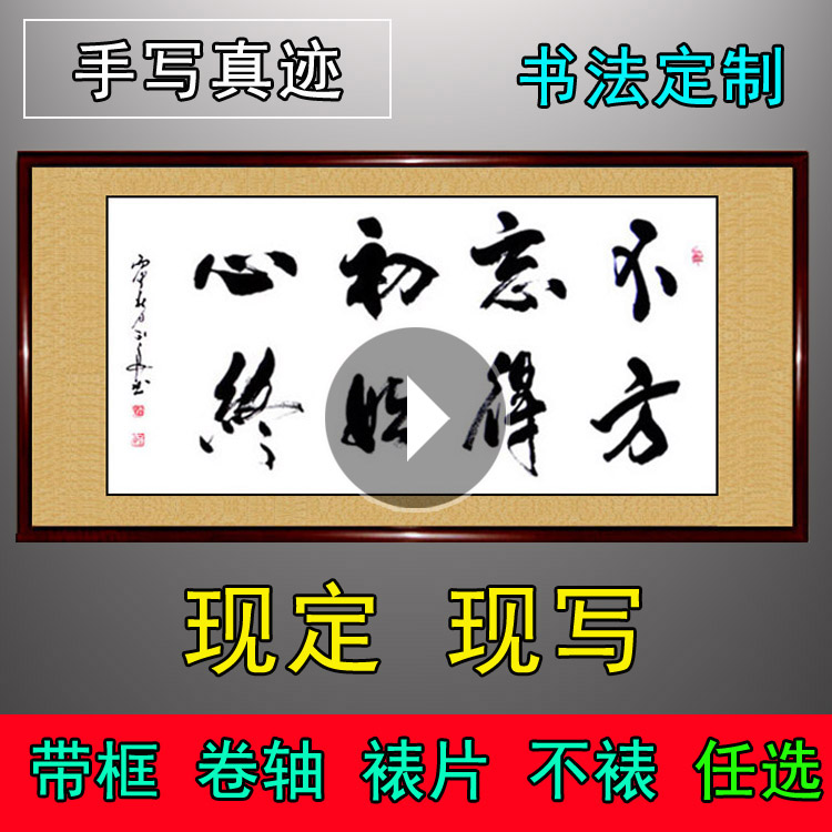 星空综合|妖精的尾巴第506话：崩坏的羁绊